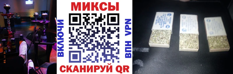 БУТИРАТ жидкий экстази  Еманжелинск 
