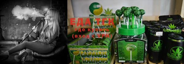 MDMA Premium VHQ Вяземский