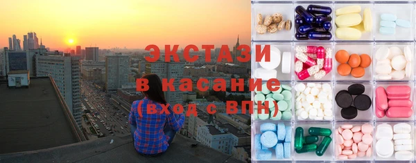 герыч Вязники