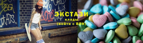 герыч Вязники