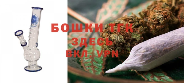 герыч Вязники