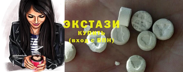 герыч Вязники