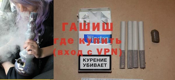 mdpv Вязьма