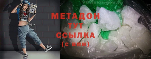 герыч Вязники
