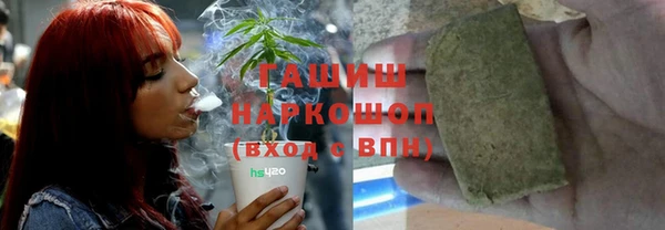 MDMA Premium VHQ Вяземский