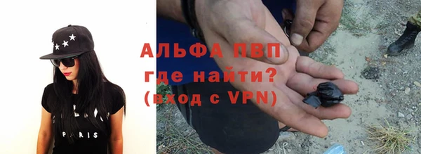 герыч Вязники