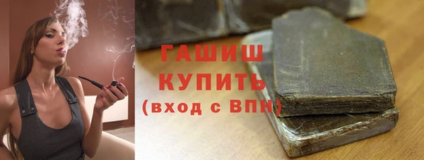 герыч Вязники