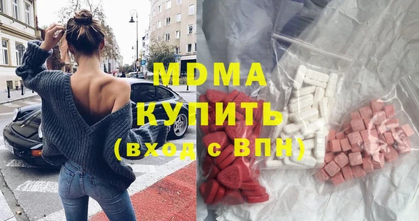 mdpv Вязьма