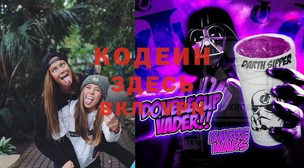 а пвп мука Протвино