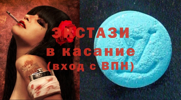 герыч Вязники
