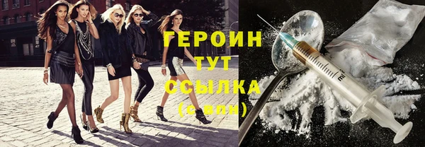 mdpv Вязьма