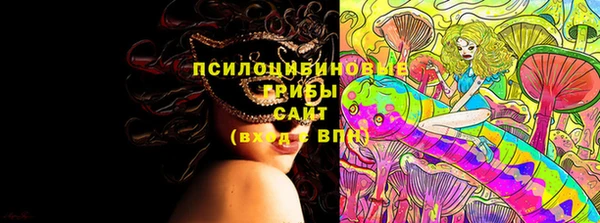 герыч Вязники