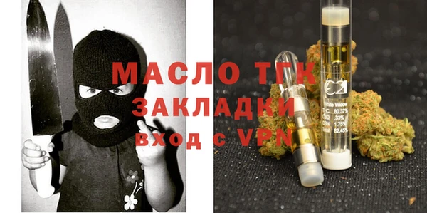 MDMA Premium VHQ Вяземский