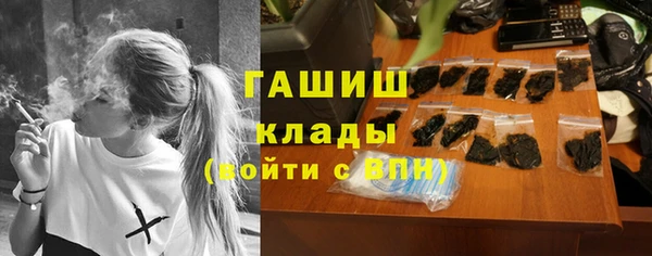 mdpv Вязьма
