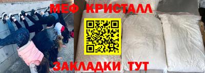 СК Волжск