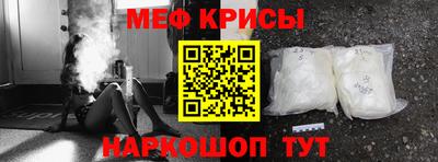 винт Гагарин