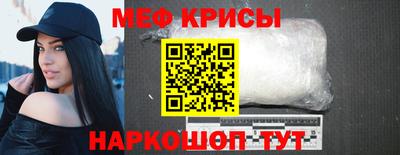 бутират Гатчина