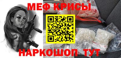 винт Гагарин