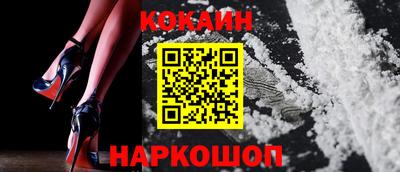 mdma Волжский