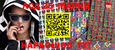mdma Волжский
