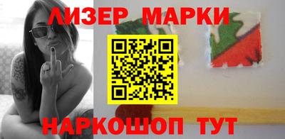 СК Волжск