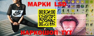 СК Волжск