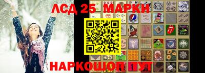 mdma Волжский