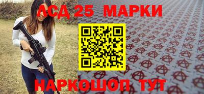 скорость Канаш