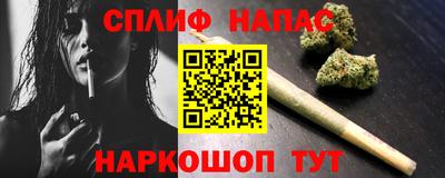 экстази Волгодонск