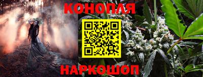 экстази Волгодонск