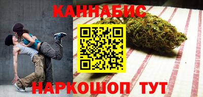 экстази Волгодонск