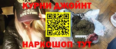 экстази Волгодонск