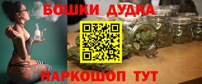 mdma Волжский