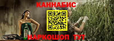 mdma Волжский
