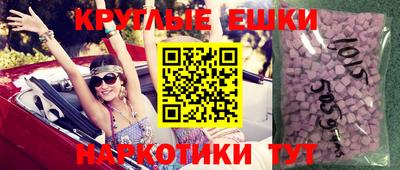 бутират Гатчина