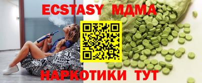 СК Волжск