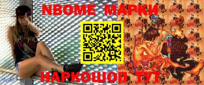 mdma Волжский