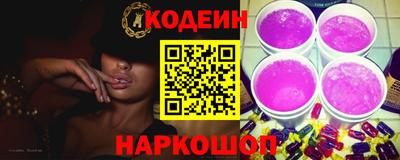 СК Волжск
