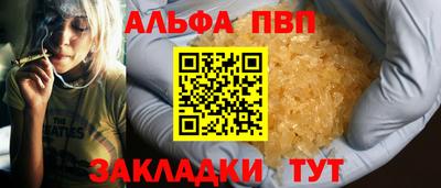 СК Волжск