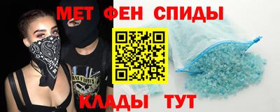mdma Волжский