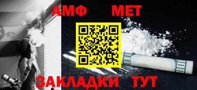 экстази Волгодонск