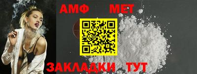 экстази Волгодонск