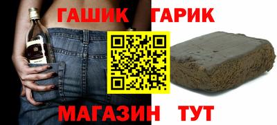 mdma Волжский