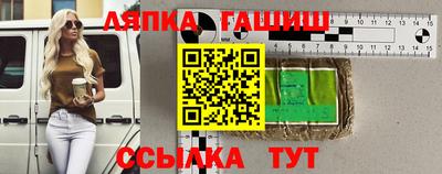 mdma Волжский