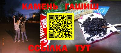 СК Волжск