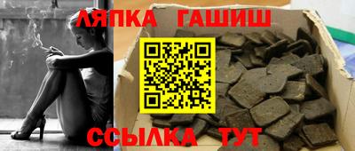экстази Волгодонск
