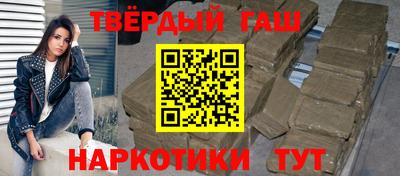 экстази Волгодонск