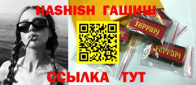 mdma Волжский