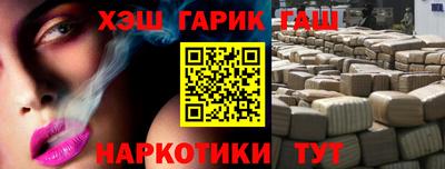 СК Волжск