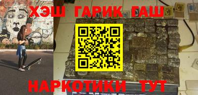 mdma Волжский